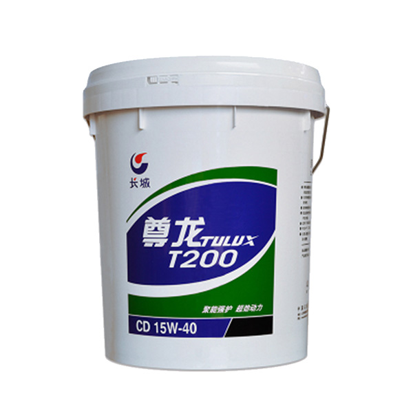 长城柴油机油品牌供应商