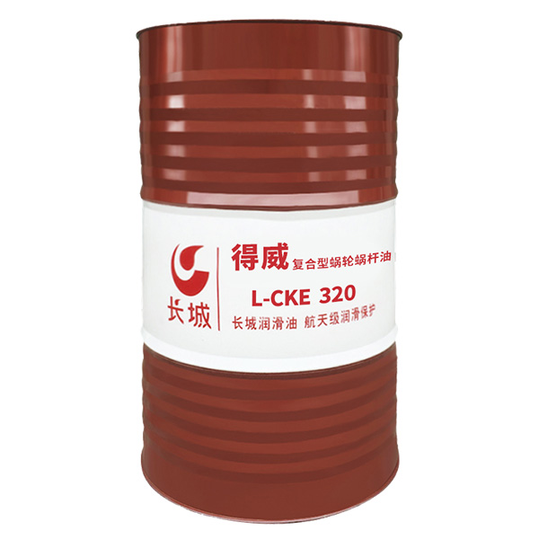 长城涡轮蜗杆油品牌供应商