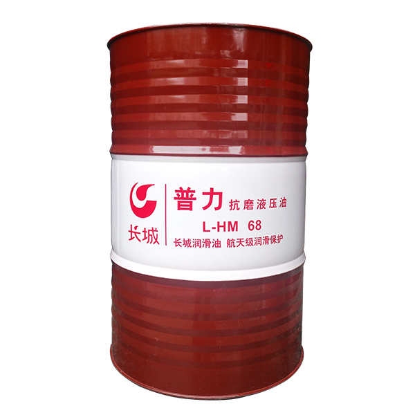 长城液压油品牌供应商