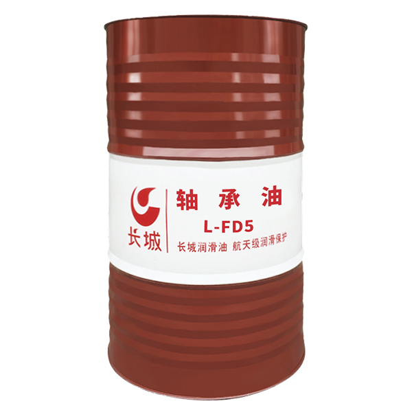 长城轴承油品牌供应商