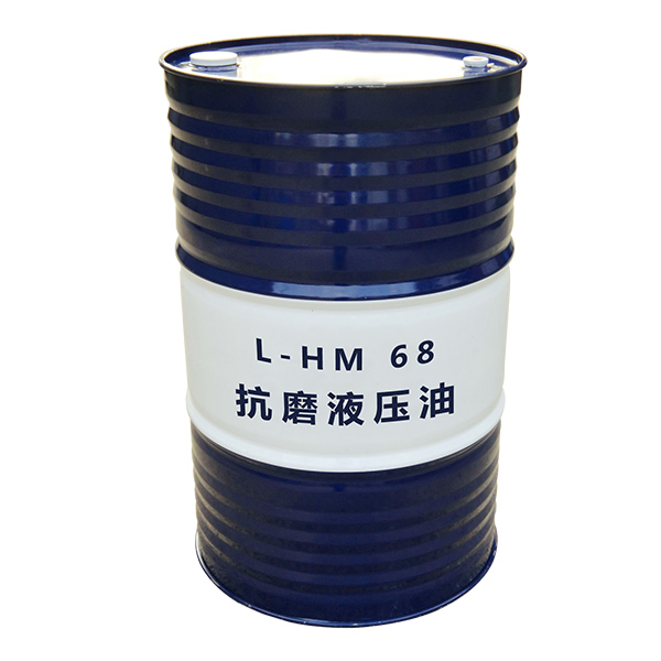 昆仑抗磨液压油品牌供应商
