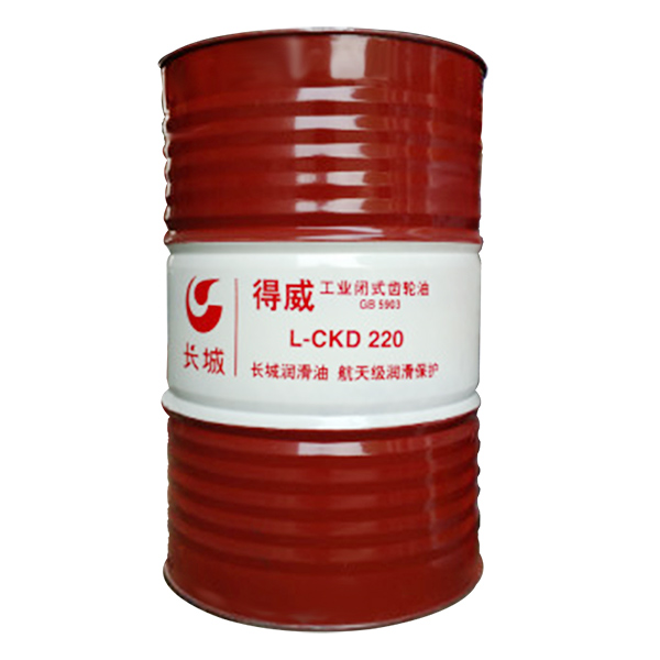 长城齿轮油品牌供应商